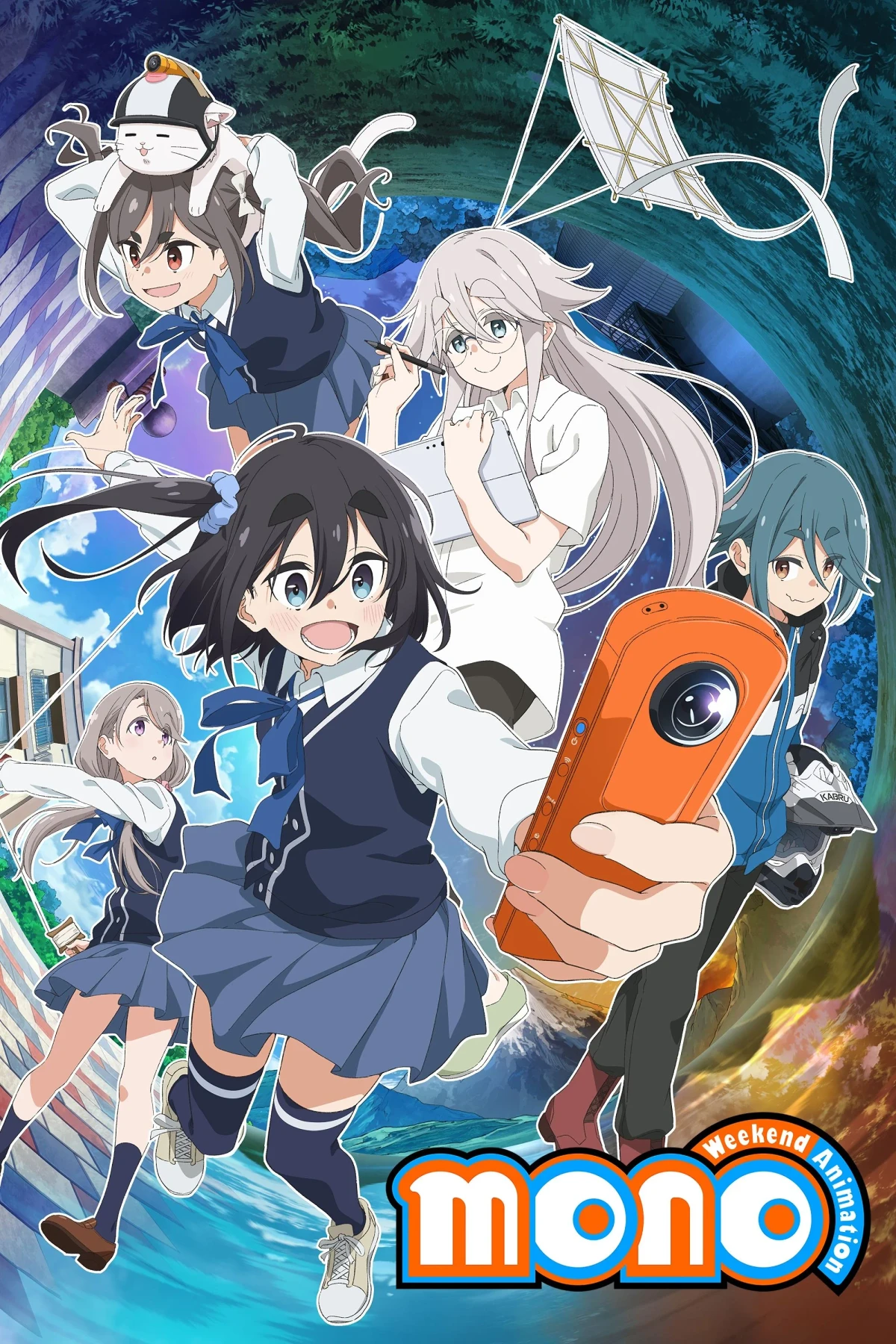 Постер сериалаМоно