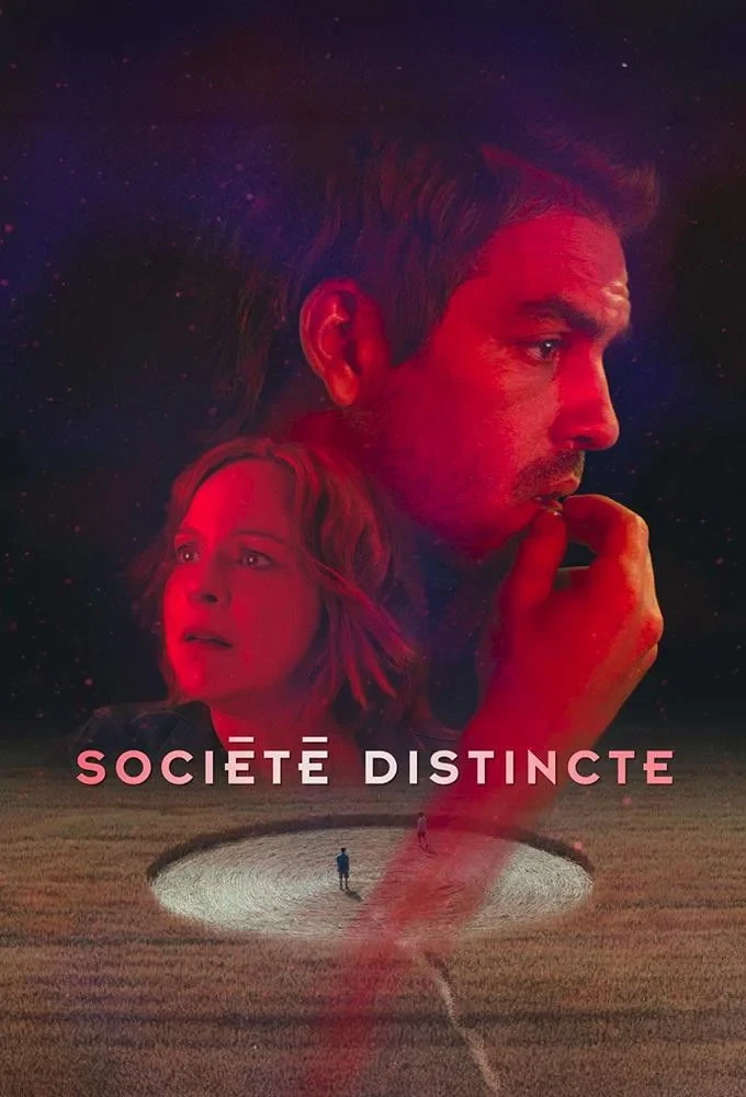 Постер сериалаОтдельное общество