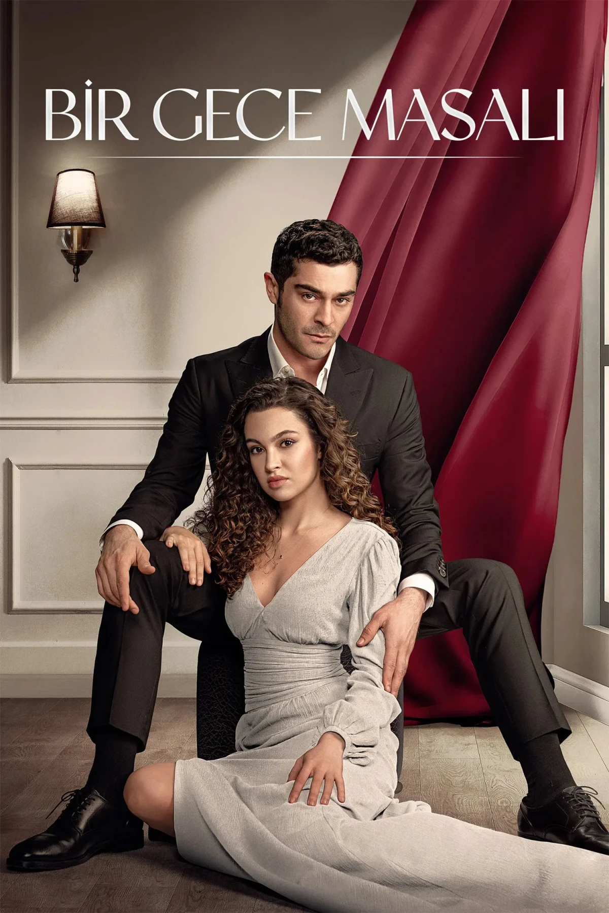 Постер сериалаНочная сказка