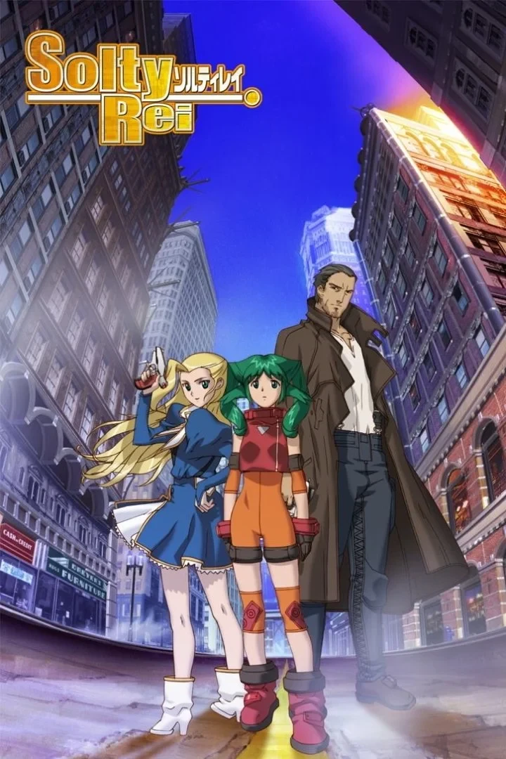 Постер сериалаСолти Рэй