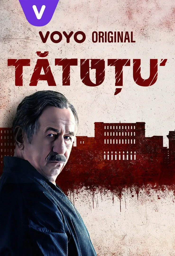 Постер сериалаТатуту