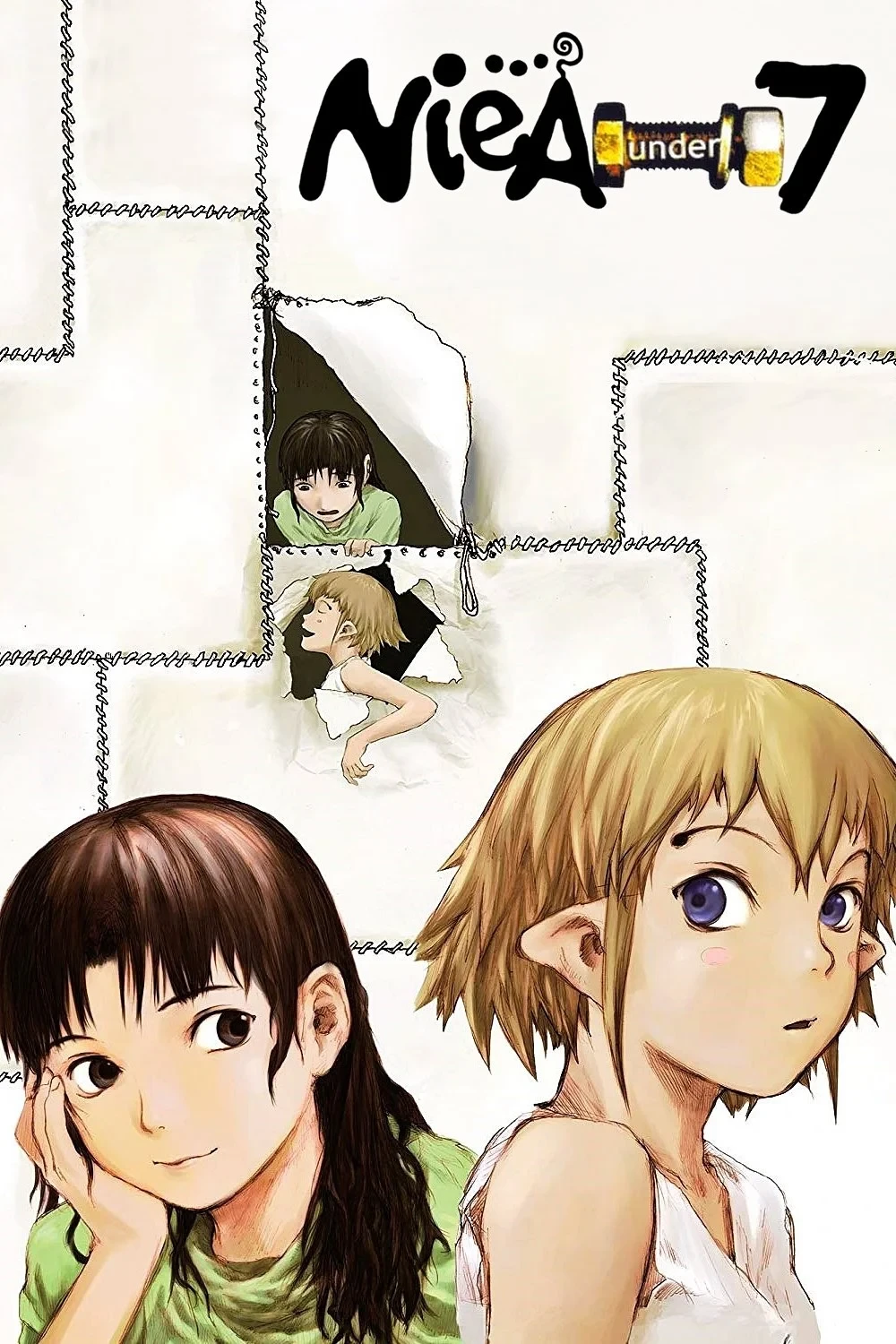 Постер сериалаНия под семёркой