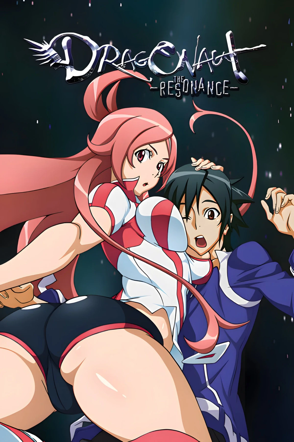 Постер сериалаДрагонавт: Резонанс