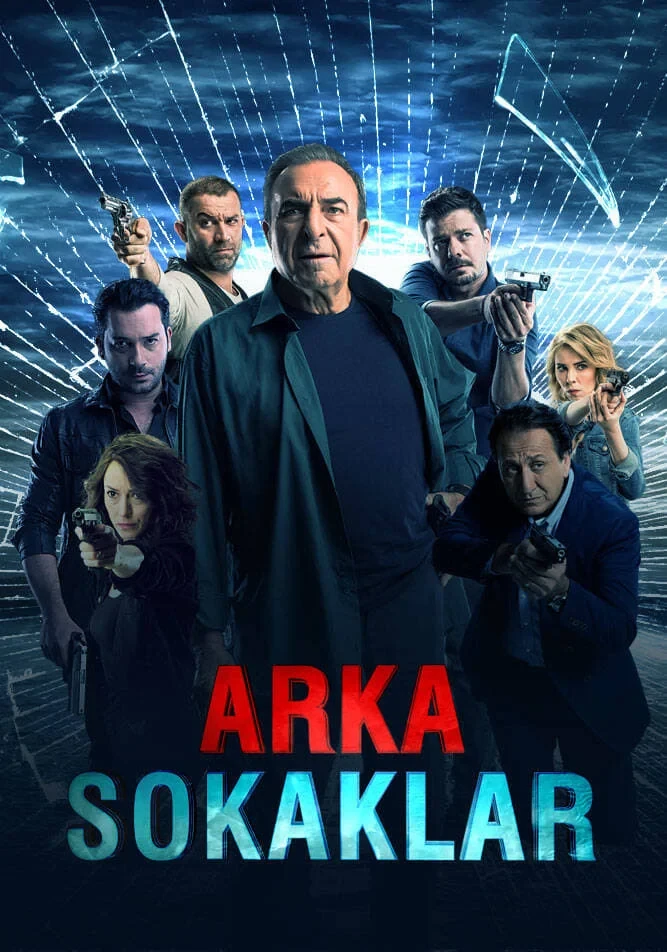 Постер сериалаОпасные улицы