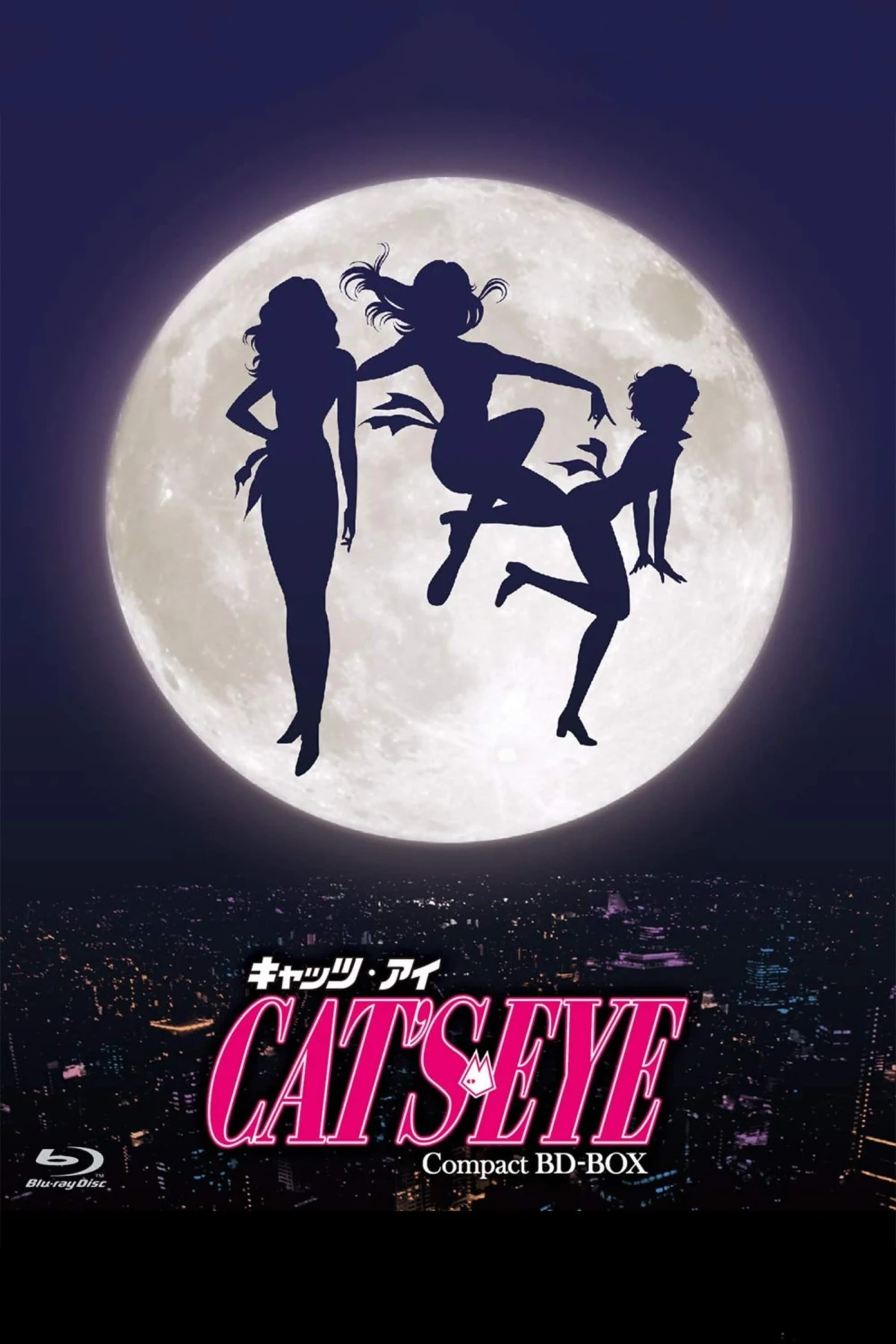 Постер сериалаКошачий глаз