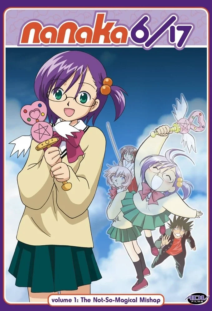 Постер сериалаНанака 6/17