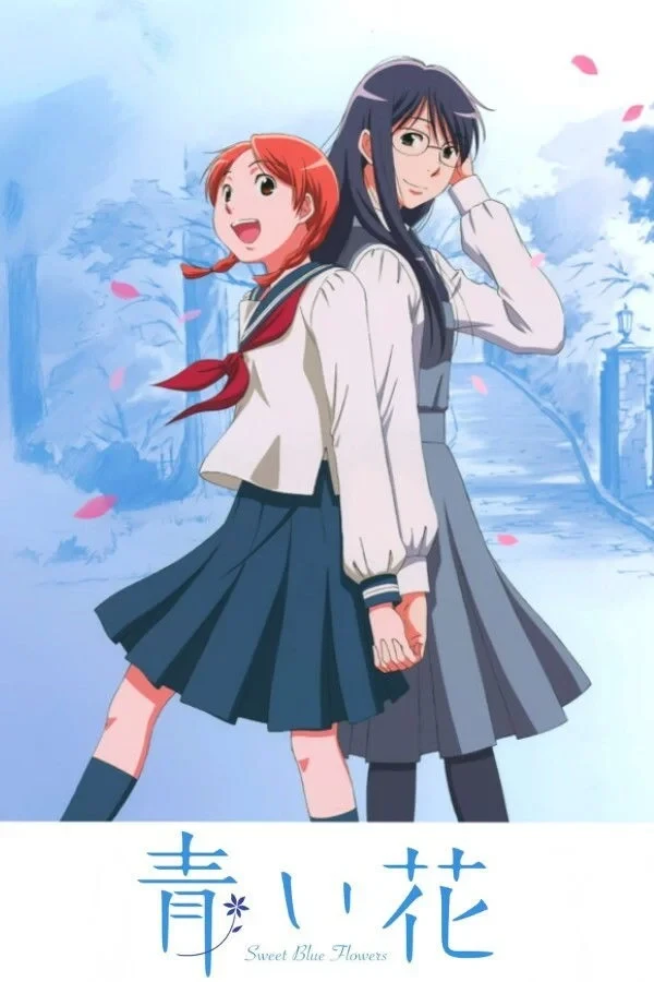 Постер сериалаГолубые цветы