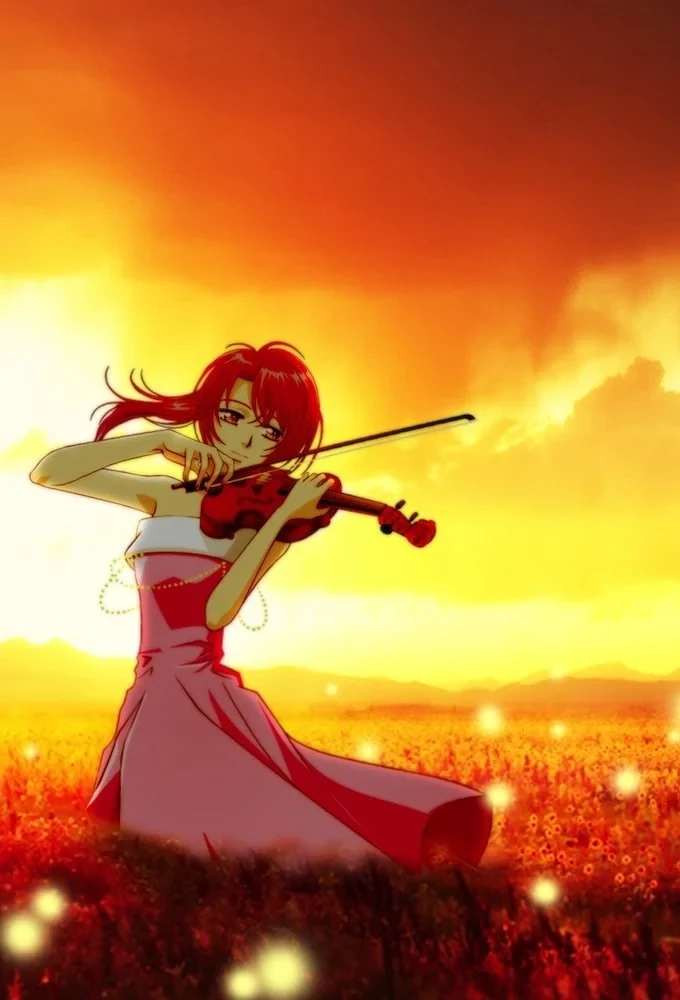 Постер сериалаЗолотая струна