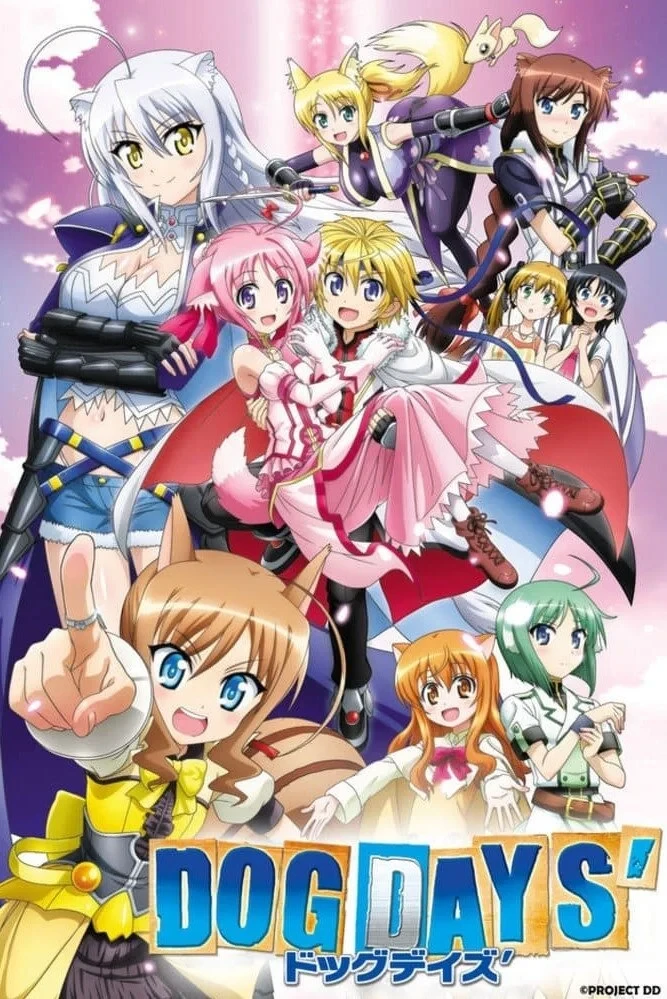 Постер сериалаЖаркие деньки