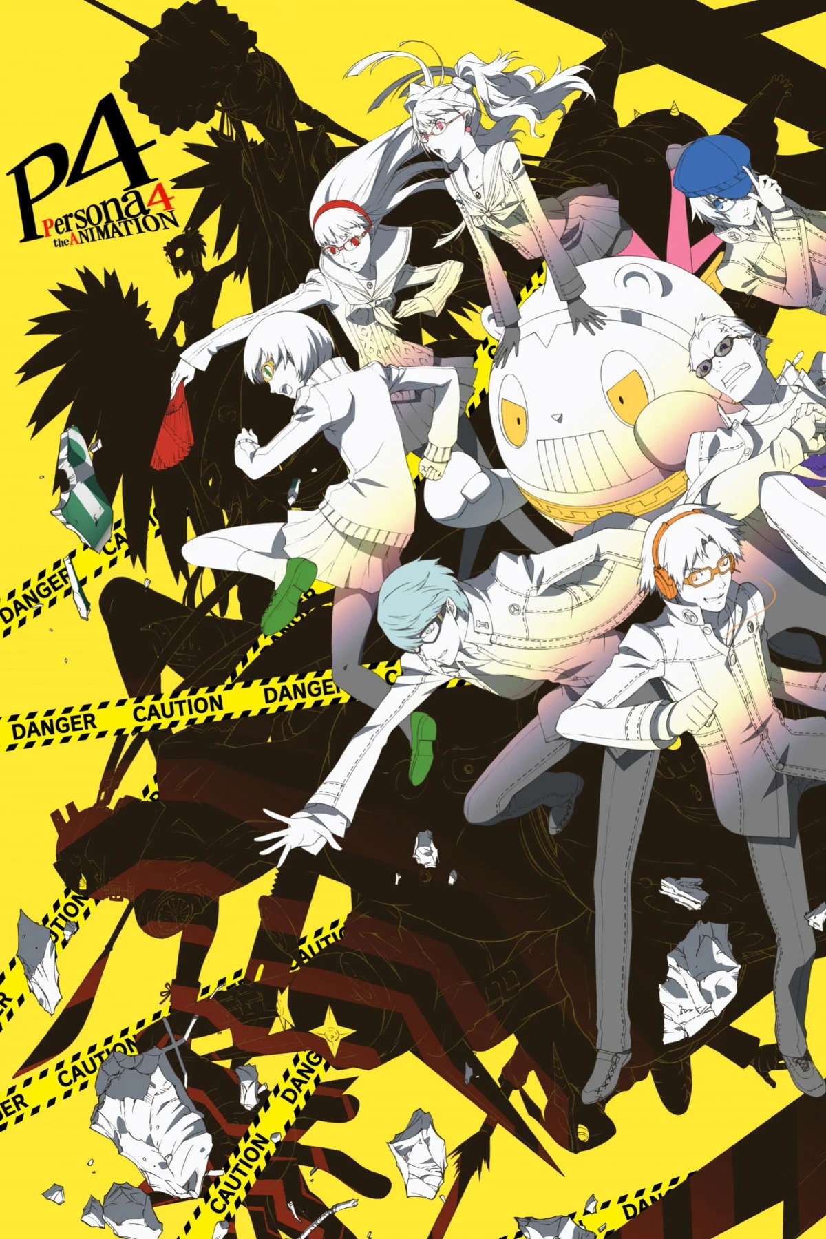 Постер сериалаПерсона 4