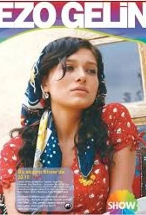 Постер сериалаНевеста