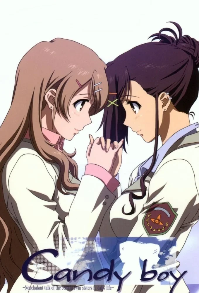 Постер сериалаКЭНДИ-БОЙ