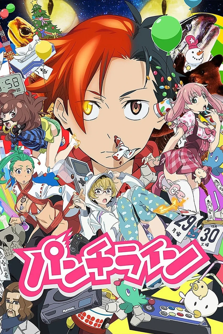 Постер сериалаВСЁ ДЕЛО В ТРУСИКАХ