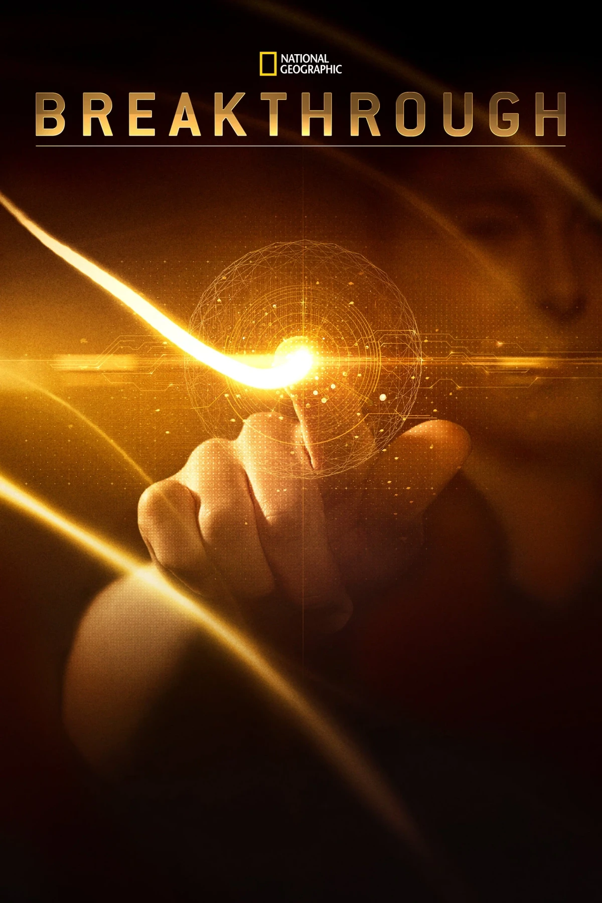 Постер сериалаПрорыв