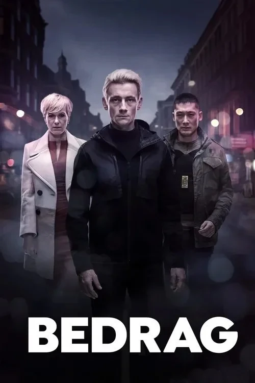 Постер сериалаОбман