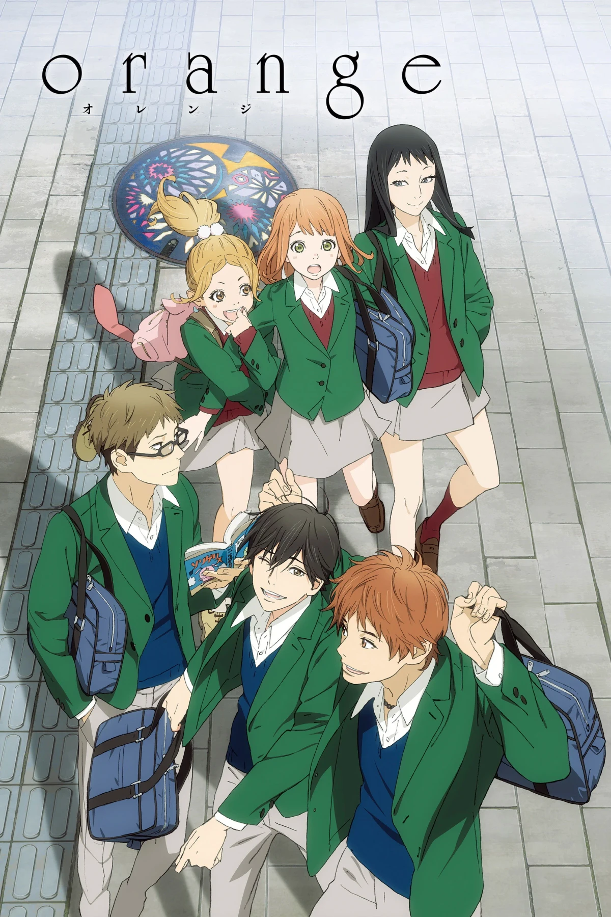 Постер сериалаАпельсин