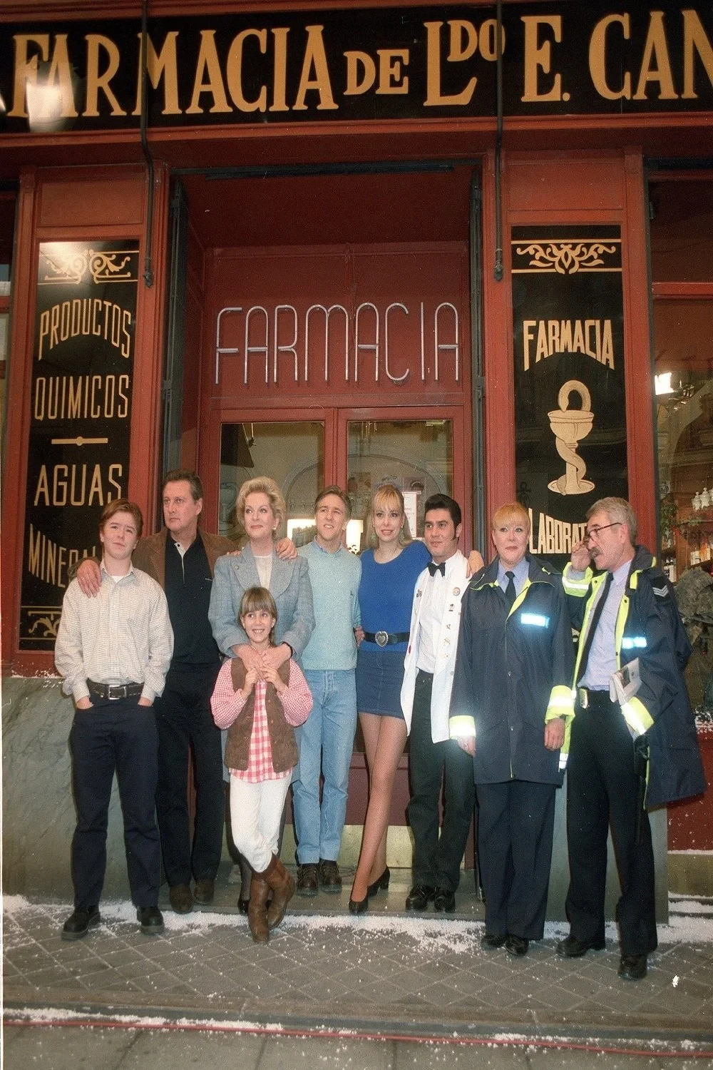 Постер сериалаДежурная аптека