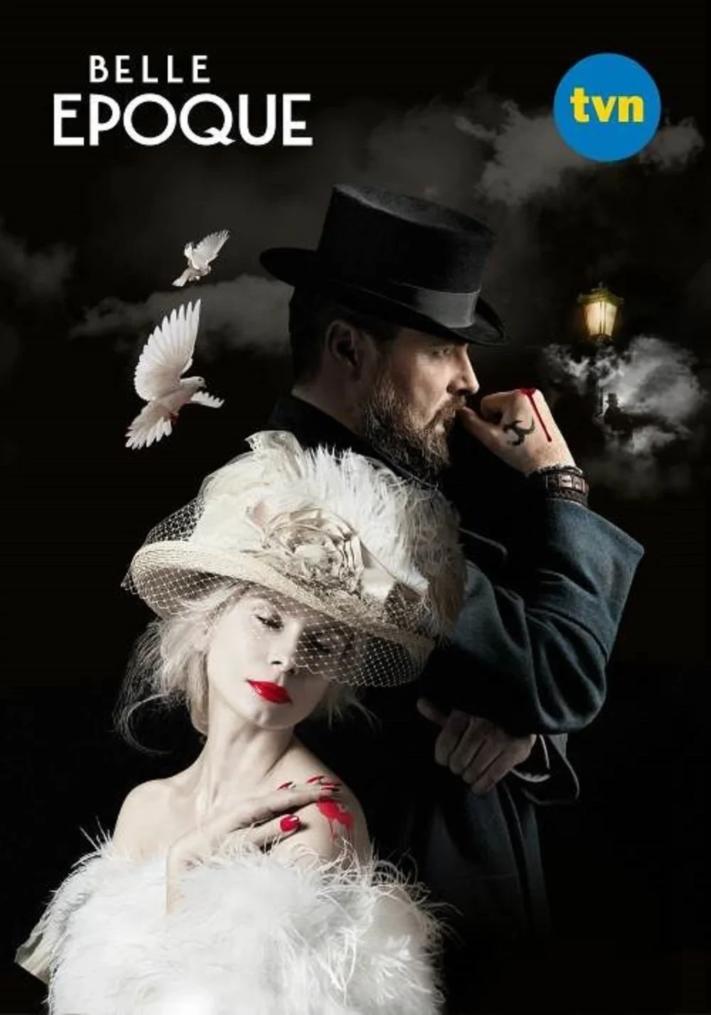 Постер сериалаПрекрасная эпоха