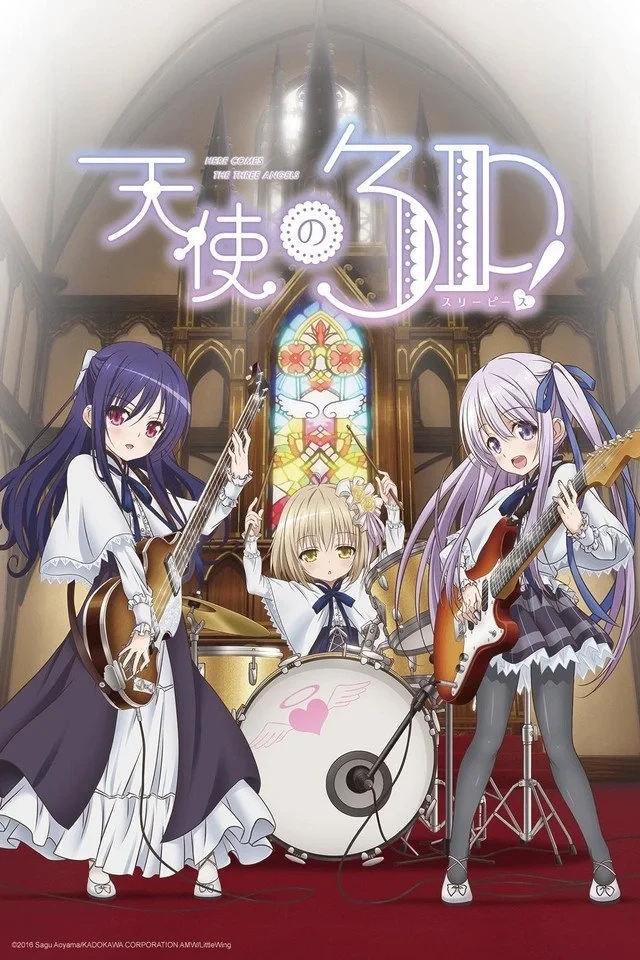 Постер сериалаАнгельское трио!