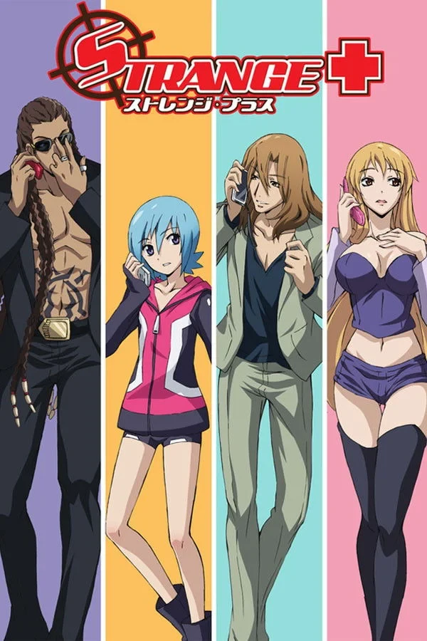 Постер сериалаСТРАННОСТИ+