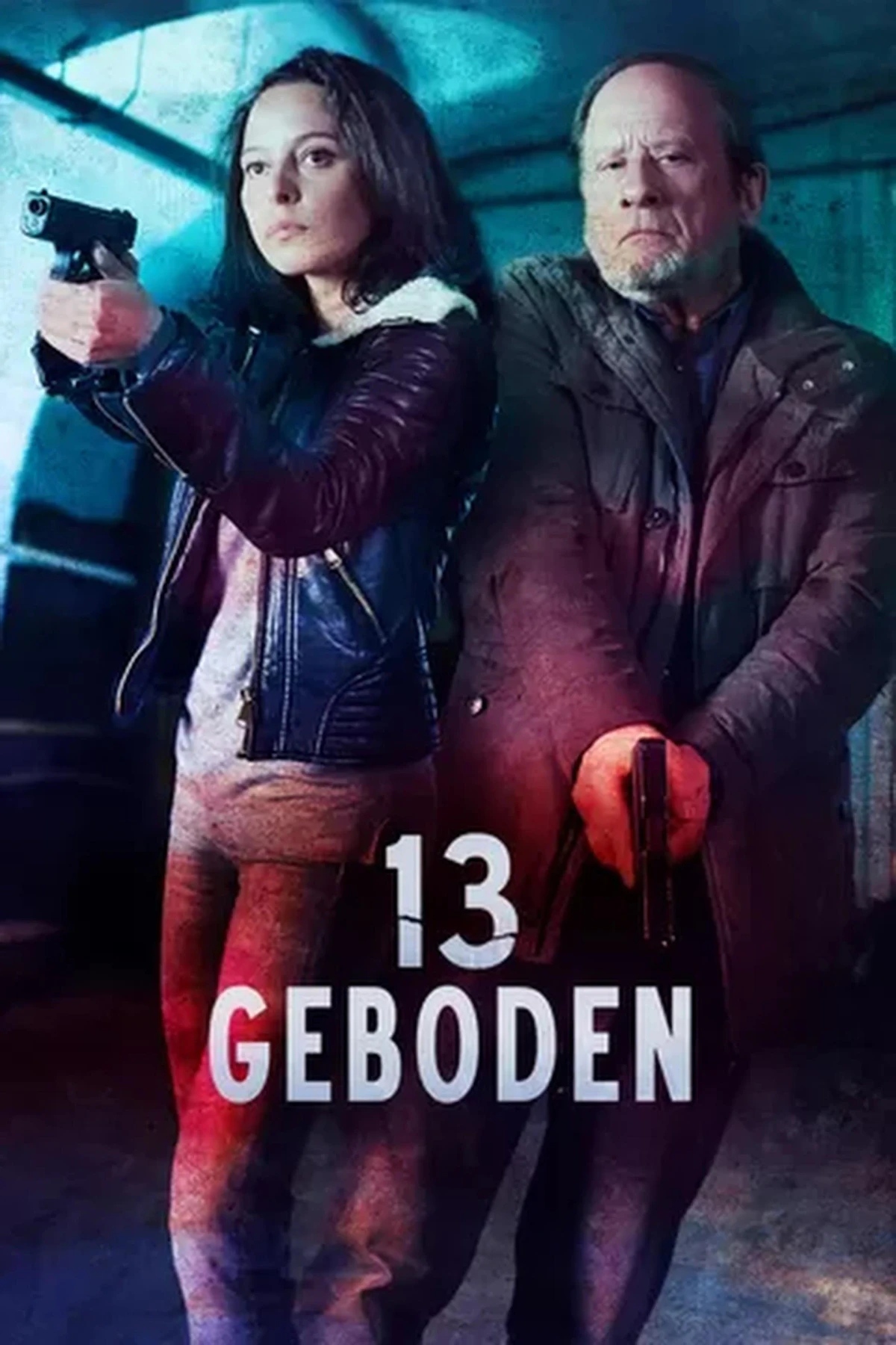 Постер сериала13 заповедей