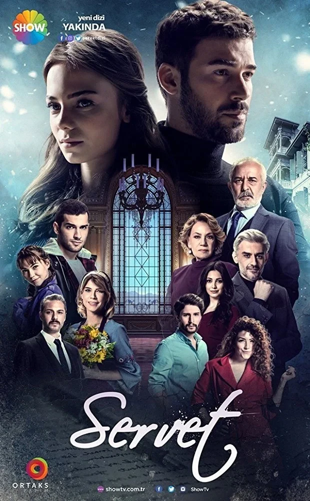 Постер сериалаБогатство