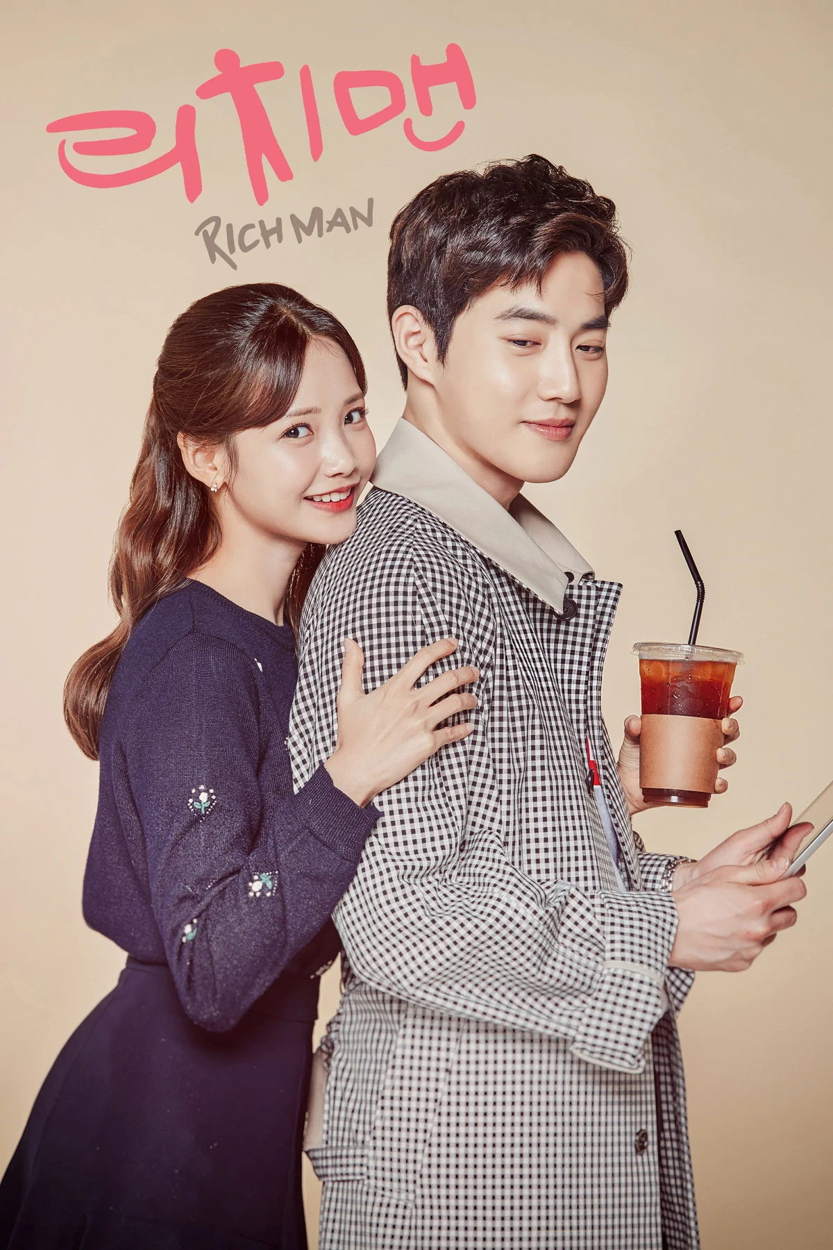 Постер сериалаБогатый мужчина