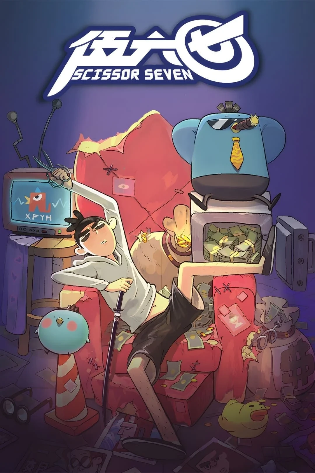 Постер сериалаКиллер Севен