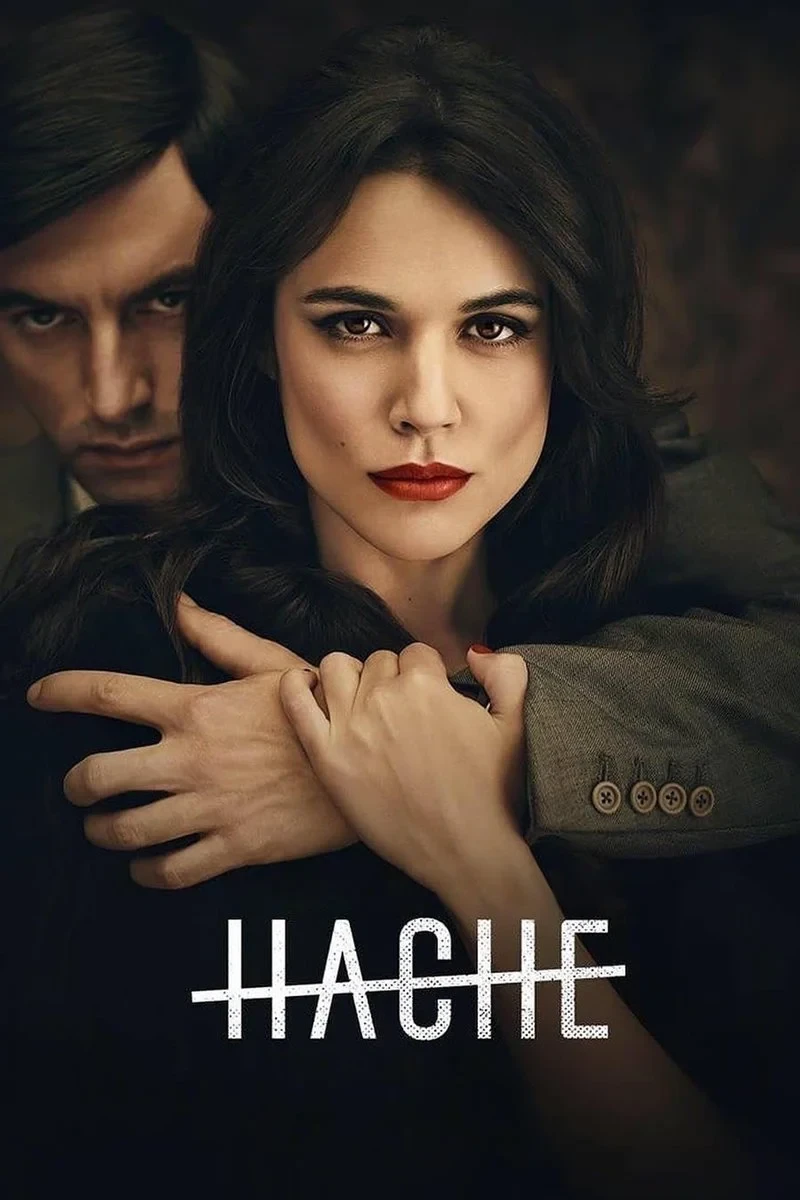 Постер сериалаАче