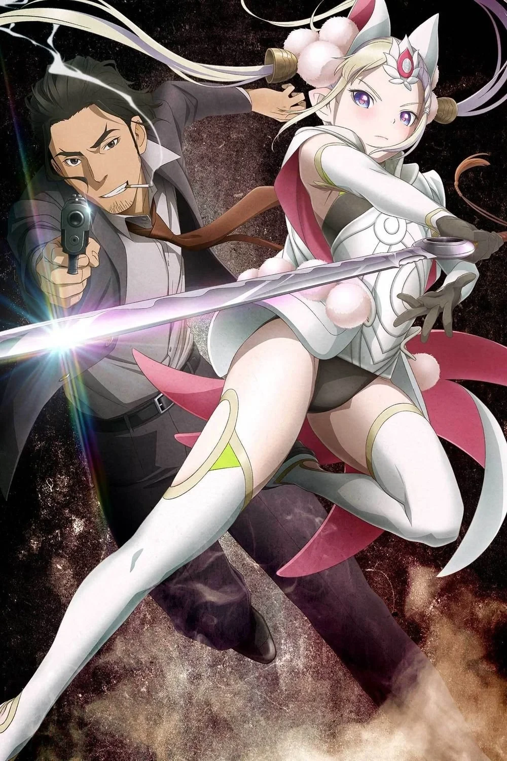 Постер сериалаМастерство копа