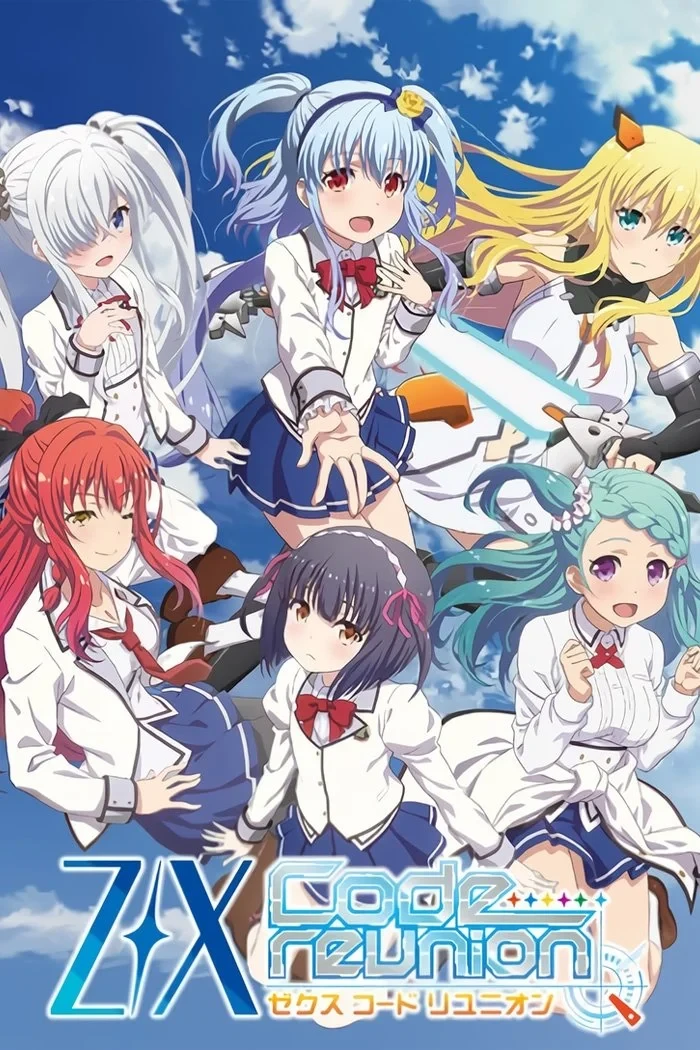 Постер сериалаZ/X: Код воссоединения