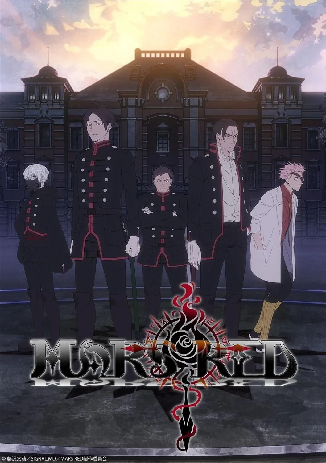 Постер сериалаКрасный Марс