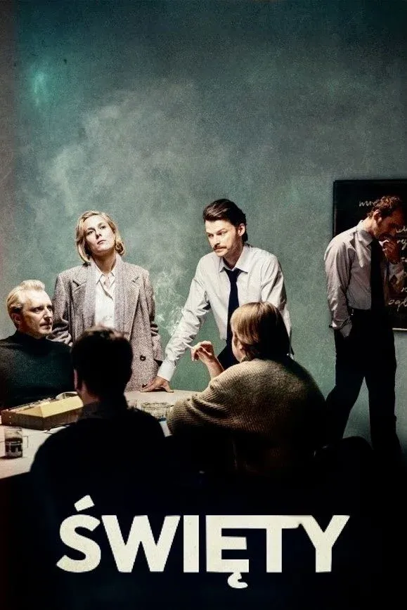 Постер фильма Святой