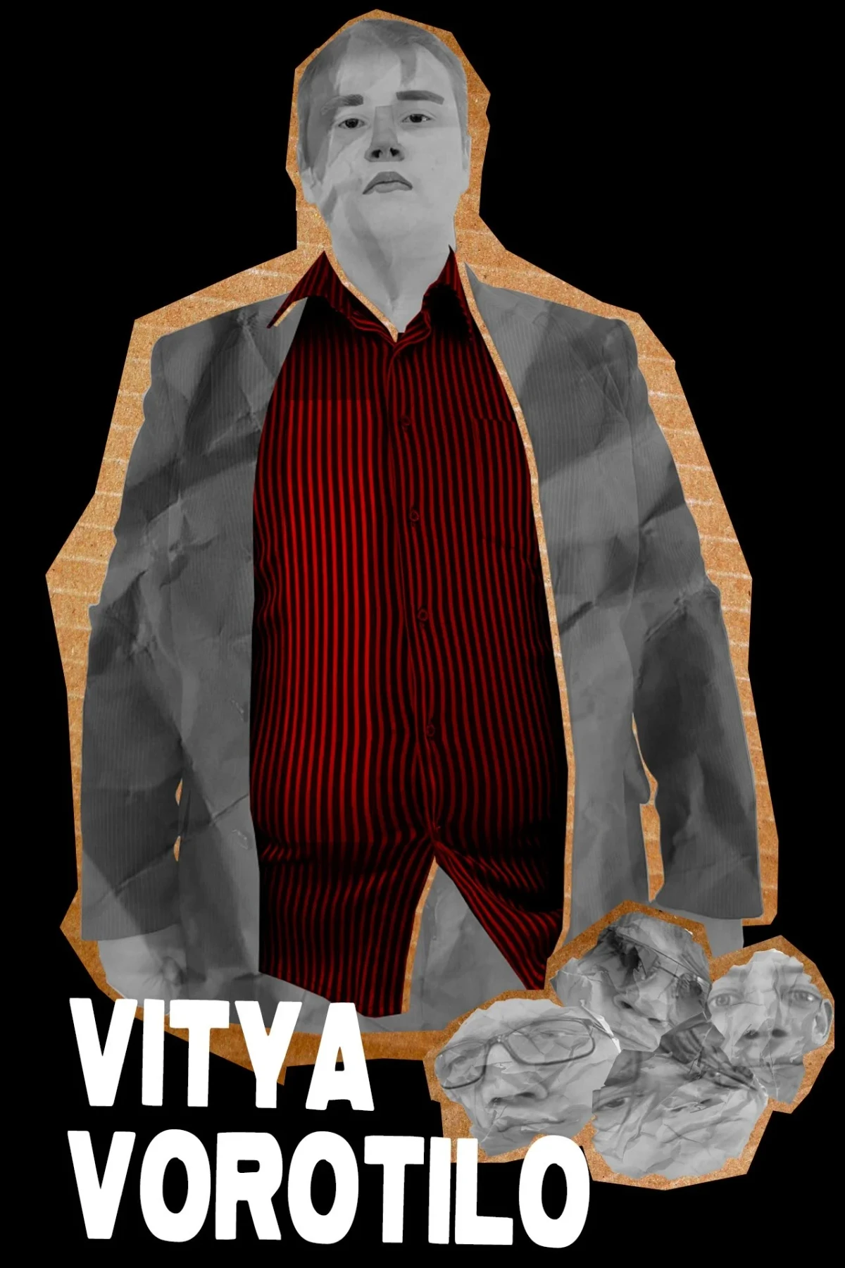 Постер фильма Витя Воротило