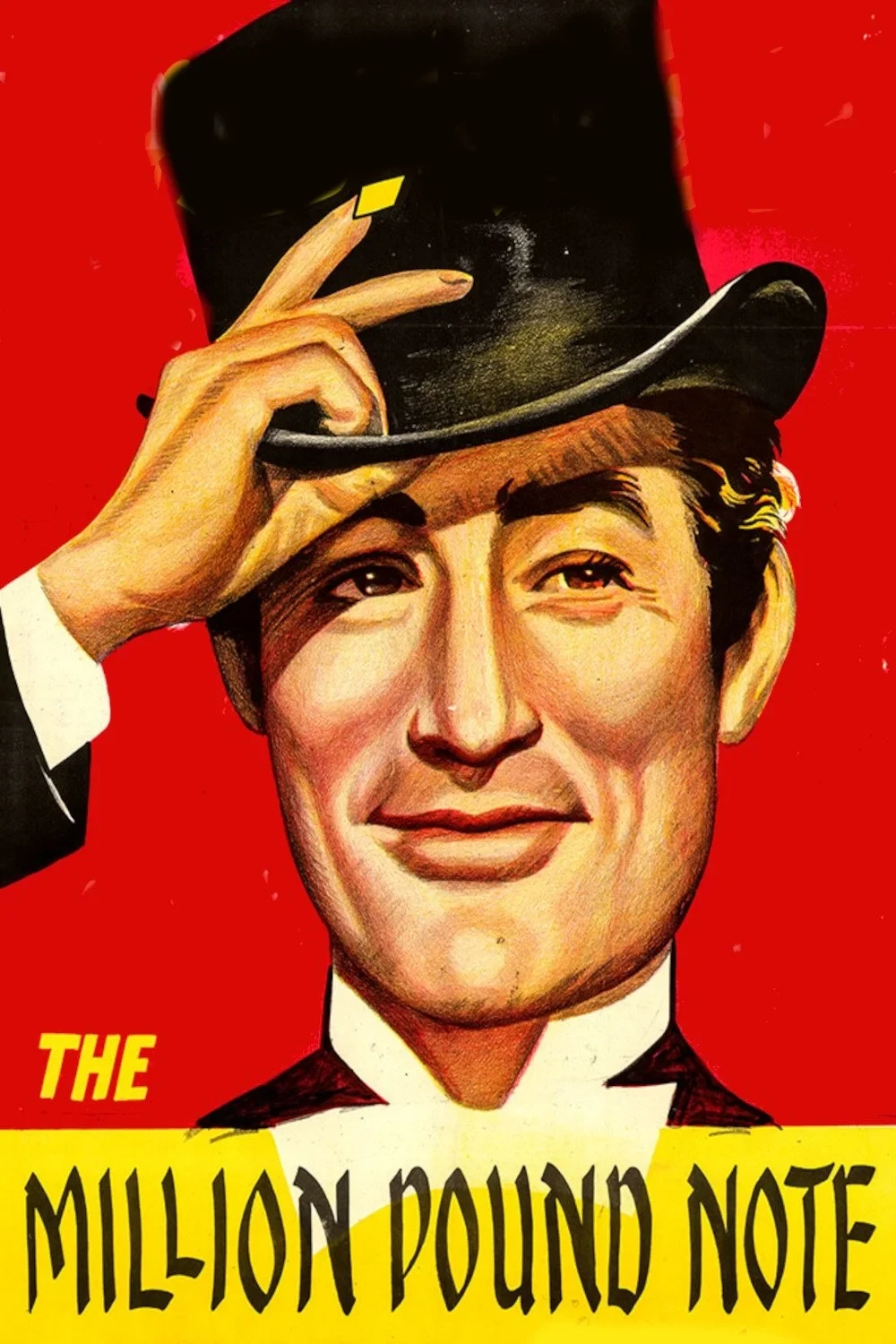 Постер фильма Банковский билет в миллион фунтов стерлингов