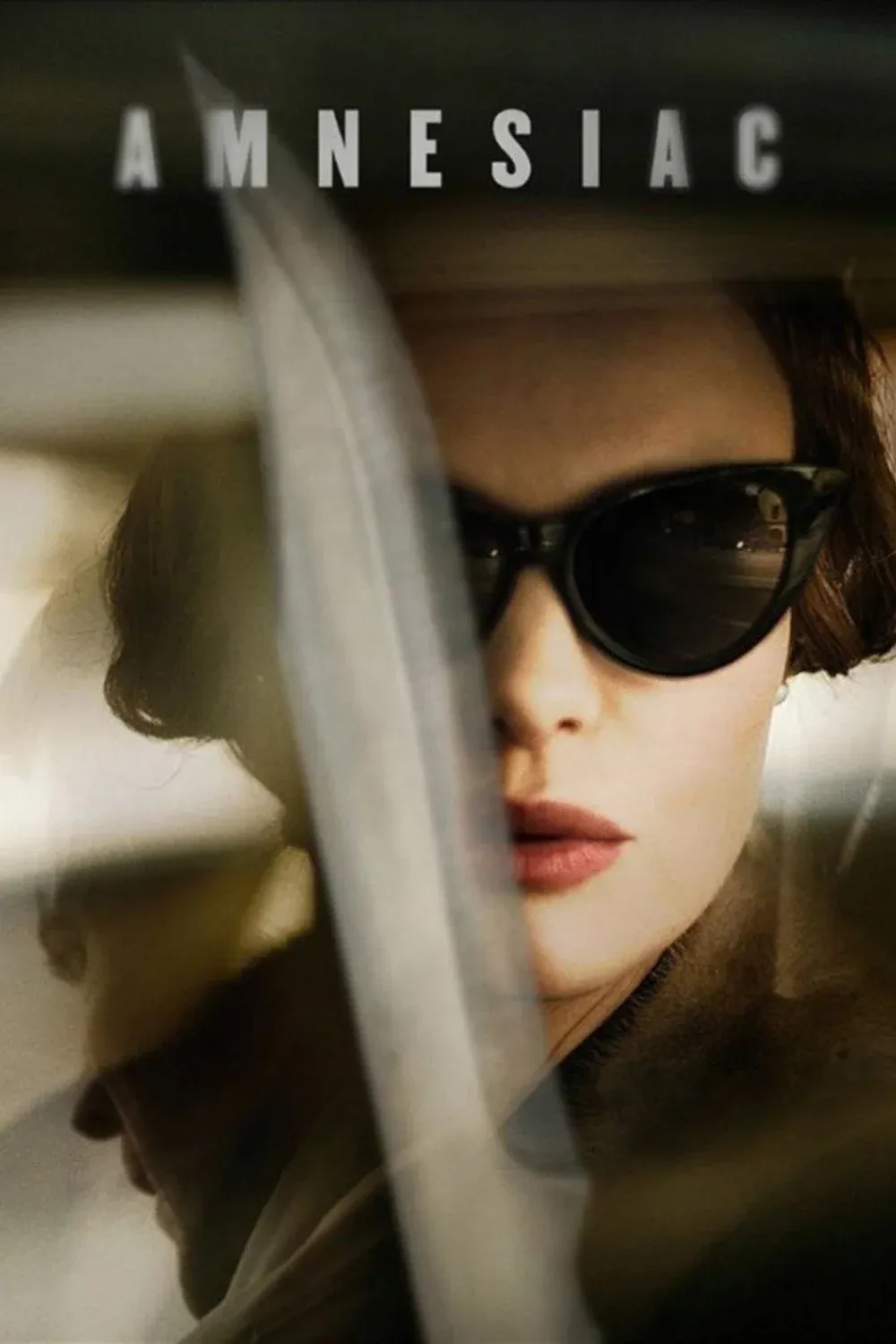 Постер фильма Страдающий амнезией