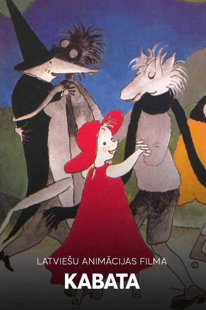 Постер фильма У меня в кармане