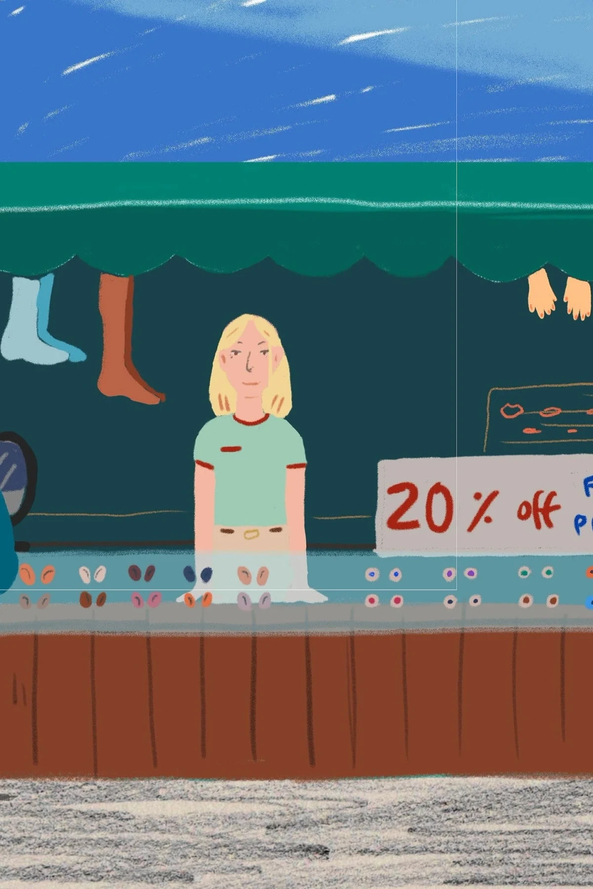 Постер фильма Выросток