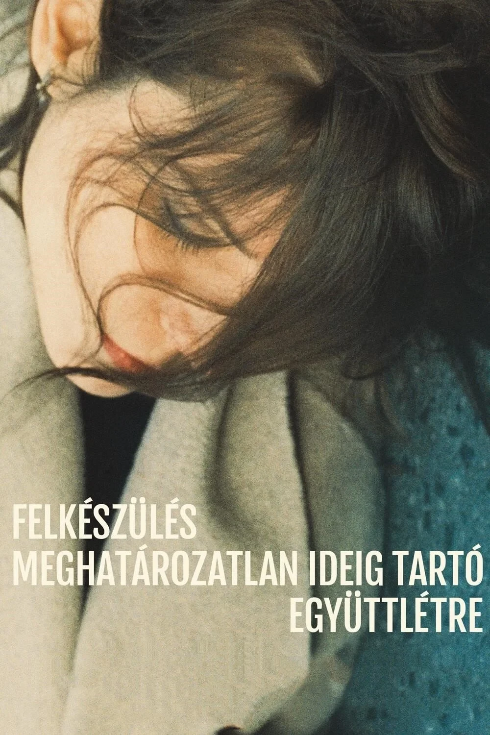 Постер фильма Подготовка, чтобы быть вместе неопределенное количество времени