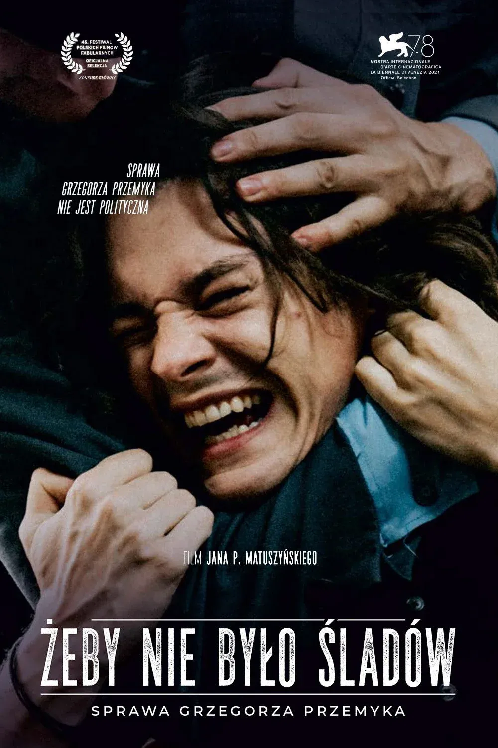 Постер фильма Чтобы не оставалось следов