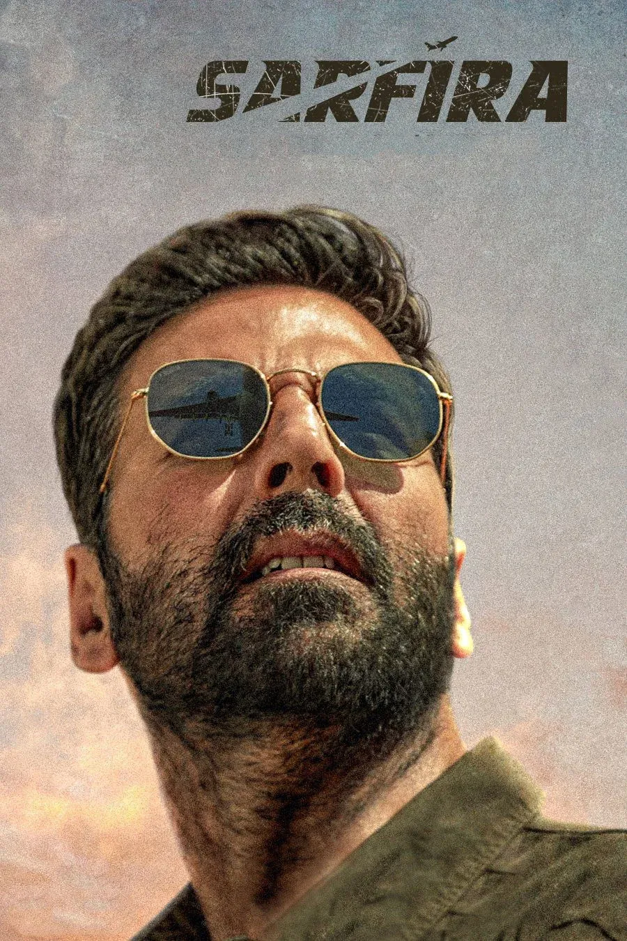 Постер фильма Сумасшедший