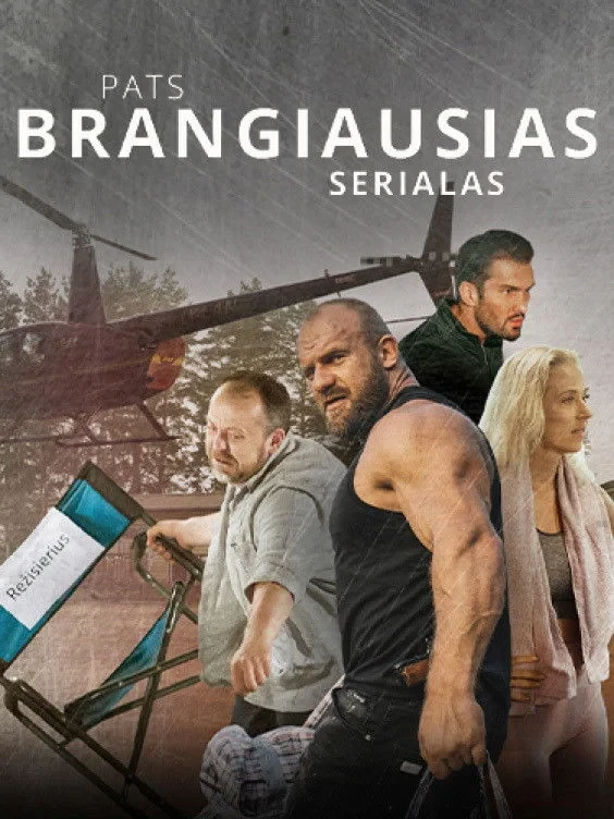 Постер сериалаСамый дорогой сериал