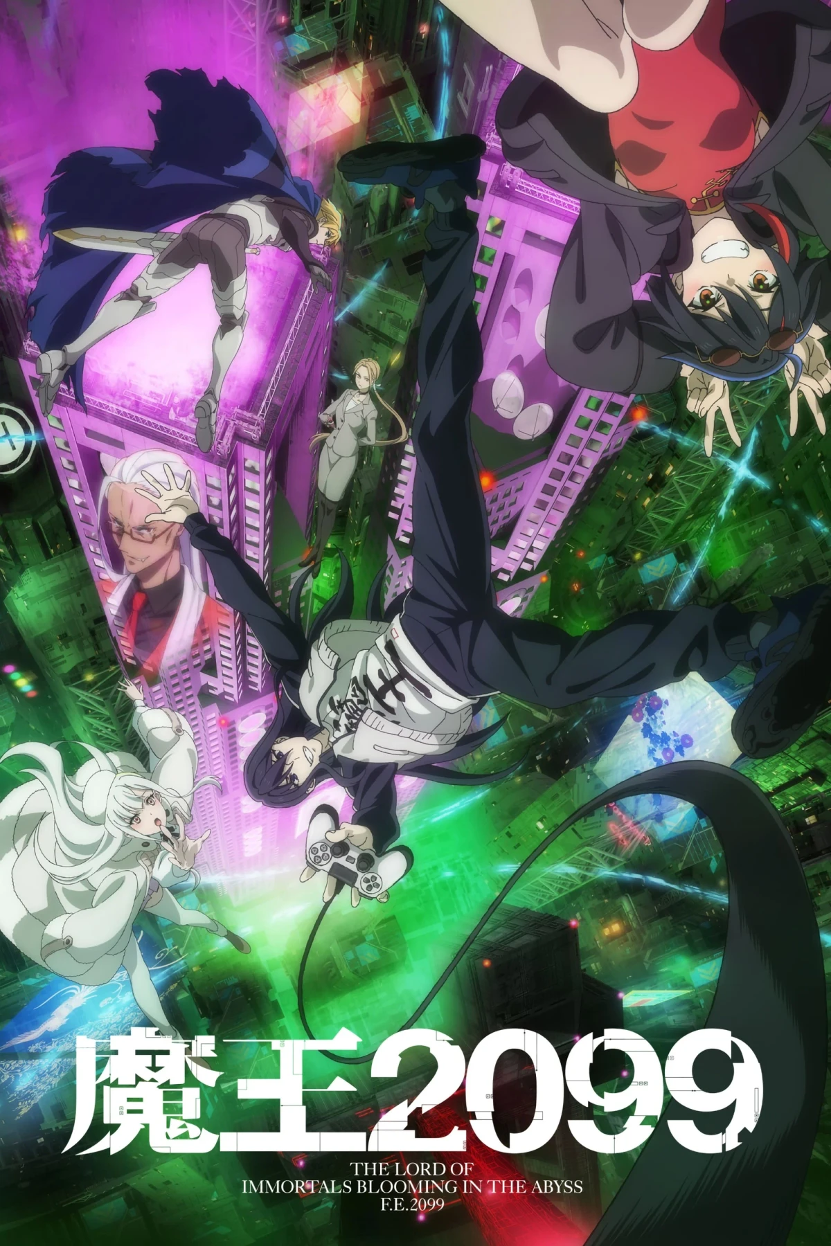 Постер сериалаПовелитель демонов 2099