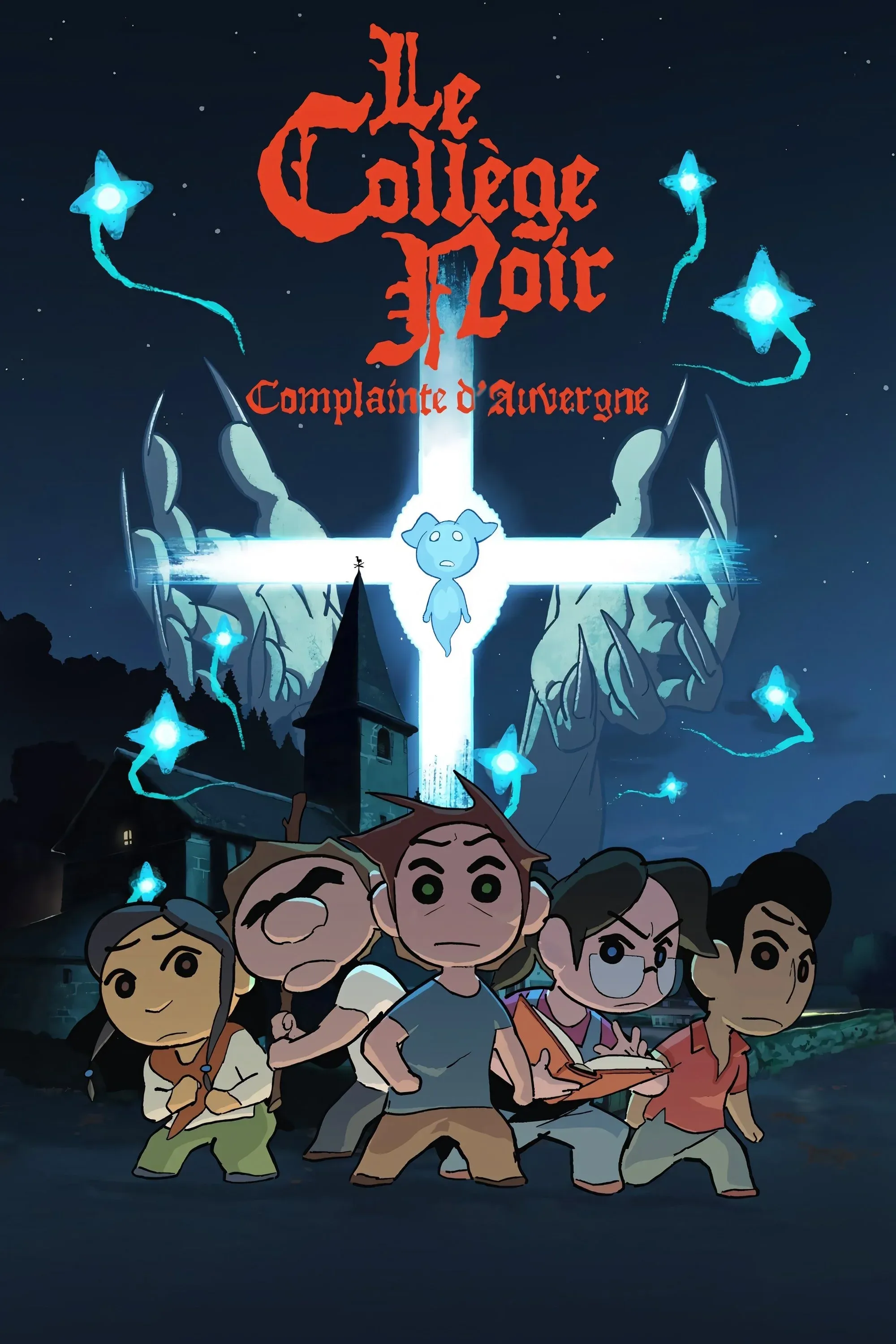 Постер фильма Школа Тьмы