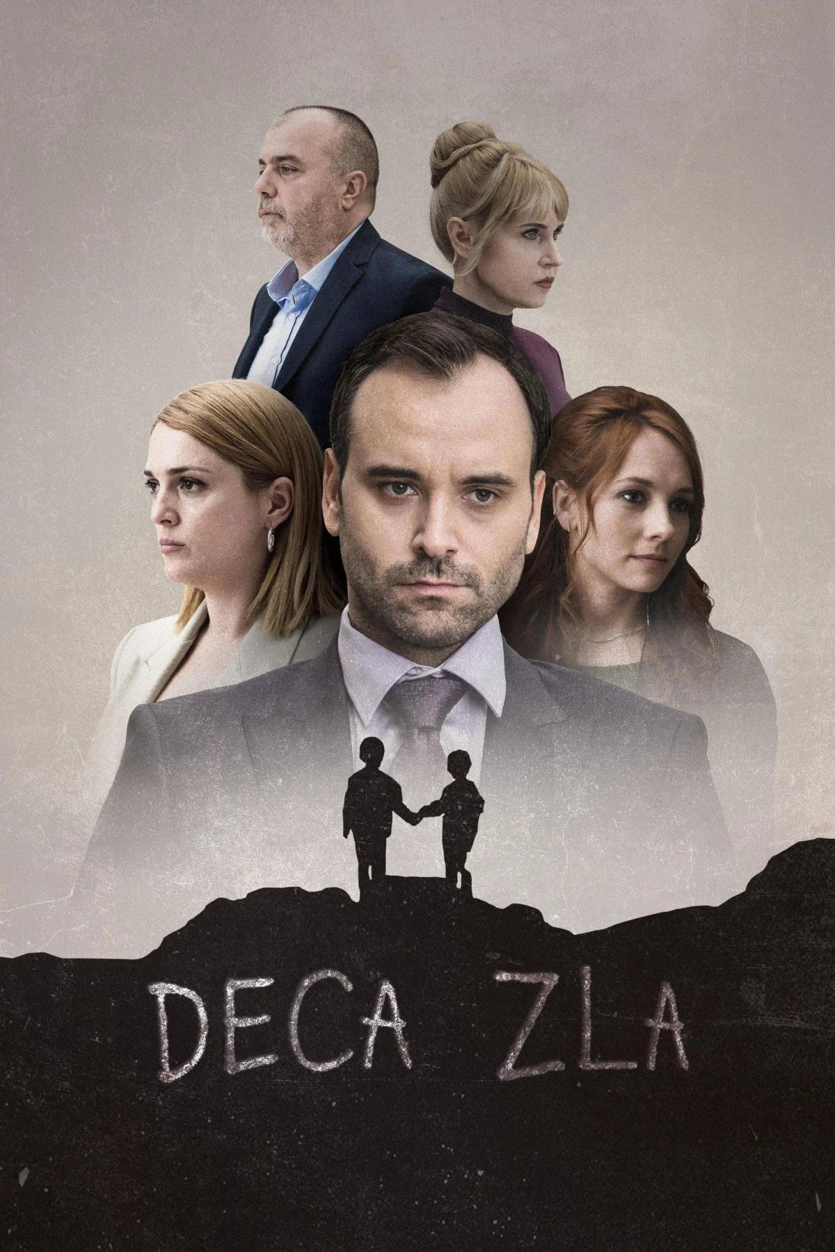 Постер сериалаДети зла